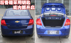 2010款 三厢 1.4SX EMT 优逸版