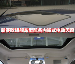 2010款 三厢 1.4SX EMT 优逸版