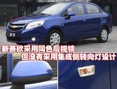 2010款 三厢 1.4SX EMT 优逸版