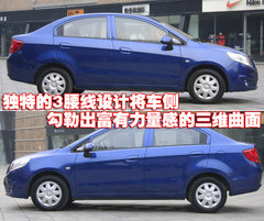 2010款 三厢 1.4SX EMT 优逸版