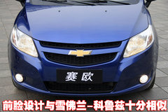 2010款 三厢 1.4SX EMT 优逸版