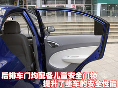 2010款 三厢 1.4SX EMT 优逸版