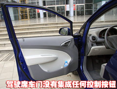 2010款 三厢 1.4SX EMT 优逸版