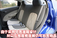2010款 三厢 1.4SX EMT 优逸版