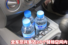 2010款 三厢 1.4SX EMT 优逸版