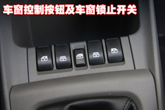 2010款 三厢 1.4SX EMT 优逸版