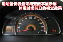 2010款 三厢 1.4SX EMT 优逸版