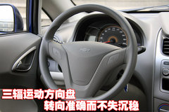 2010款 三厢 1.4SX EMT 优逸版