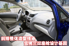2010款 三厢 1.4SX EMT 优逸版