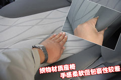 2010款 三厢 1.4SX EMT 优逸版