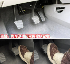 2010款 三厢 1.4SX EMT 优逸版