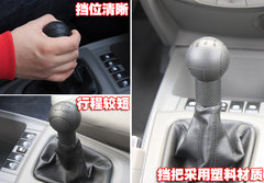 2010款 三厢 1.4SX EMT 优逸版