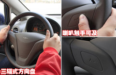 2010款 三厢 1.4SX EMT 优逸版