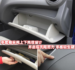 2010款 三厢 1.4SX EMT 优逸版