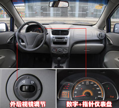 2010款 三厢 1.4SX EMT 优逸版