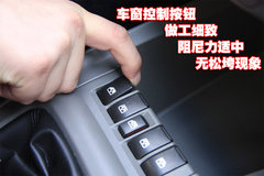 2010款 三厢 1.4SX EMT 优逸版