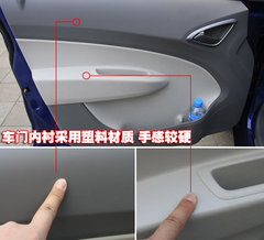 2010款 三厢 1.4SX EMT 优逸版