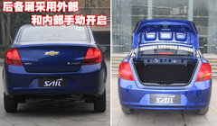 2010款 三厢 1.4SX EMT 优逸版
