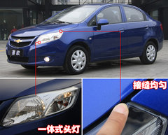 2010款 三厢 1.4SX EMT 优逸版