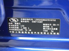 2010款 三厢 1.4SX EMT 优逸版
