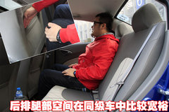 2010款 三厢 1.4SX EMT 优逸版