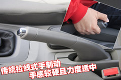 2010款 三厢 1.4SX EMT 优逸版