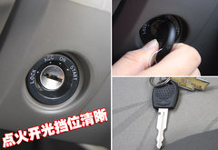 2010款 三厢 1.4SX EMT 优逸版