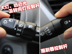 2010款 三厢 1.4SX EMT 优逸版