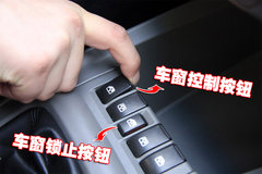 2010款 三厢 1.4SX EMT 优逸版