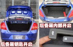 2010款 三厢 1.4SX EMT 优逸版