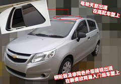 2010款 三厢 1.4SX EMT 优逸版