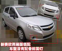 2010款 三厢 1.4SX EMT 优逸版