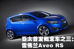 2010款 三厢 1.4SX EMT 优逸版