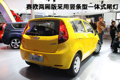 2010款 三厢 1.4SX EMT 优逸版