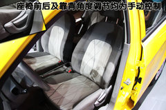 2010款 三厢 1.4SX EMT 优逸版