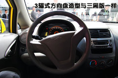 2010款 三厢 1.4SX EMT 优逸版