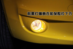 2010款 三厢 1.4SX EMT 优逸版