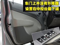 2010款 三厢 1.4SX EMT 优逸版