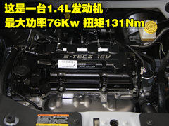 2010款 三厢 1.4SX EMT 优逸版