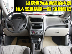 2010款 三厢 1.4SX EMT 优逸版