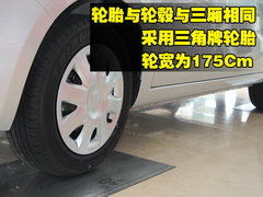 2010款 三厢 1.4SX EMT 优逸版