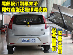 2010款 三厢 1.4SX EMT 优逸版