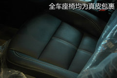 英朗 1.8L自动豪华版