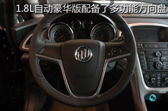 英朗 1.8L自动豪华版