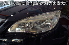 英朗 1.8L自动豪华版