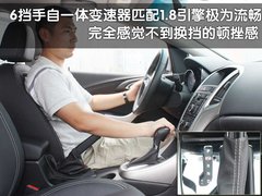 別克 英朗XT