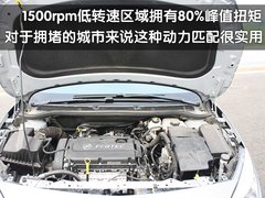 別克 英朗XT