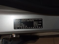 2010款 XT 1.6T 自动 时尚运动型