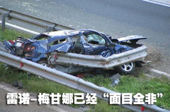 2006款 2.0L 自动 SEDAN
