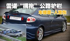 2006款 2.0L 自动 SEDAN